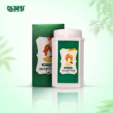 আলকুশি মিক্স পাউডার (Alkushi Mix Powder)