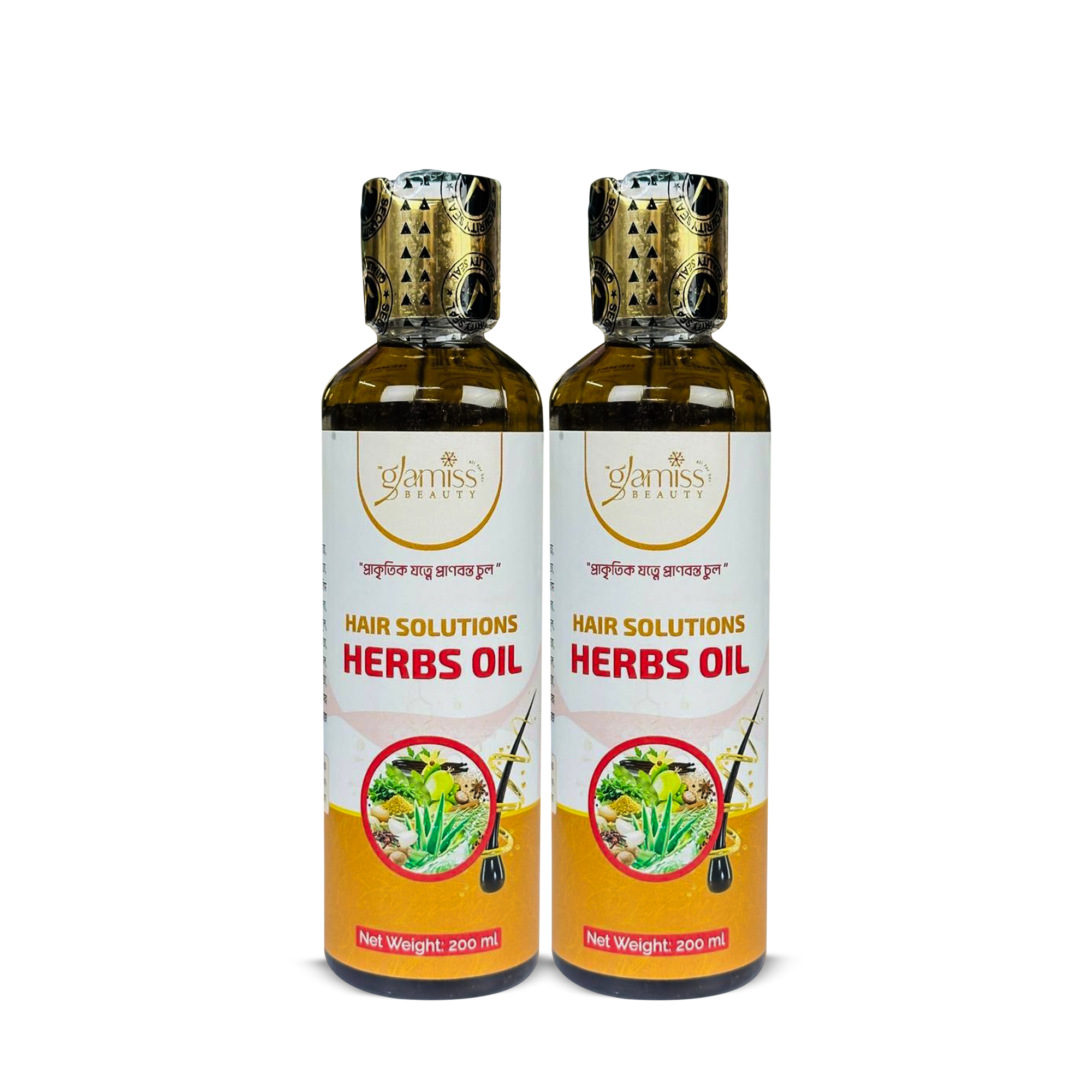 Hair Solutions Herbs OIl ( COMBO)-2 Pcs